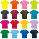 【GW期間限定5月6日まで!P最大10倍】 ボンマックス BONMAX 4.3オンスドライTシャツ ポリジン加工 メンズ レディース ジュニア 大人 子ども 半...