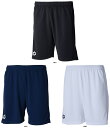 【7月18日 最大3%OFFクーポン&P最大10倍】 スフィーダ sfida フットサル BP TEAMショーツ 耐久性 トレーニング パンツ ハーフパンツ 短パン プラクティスパンツ チームウェア 半パン ハーパン スピンドル仕様 肌当たり SA24833