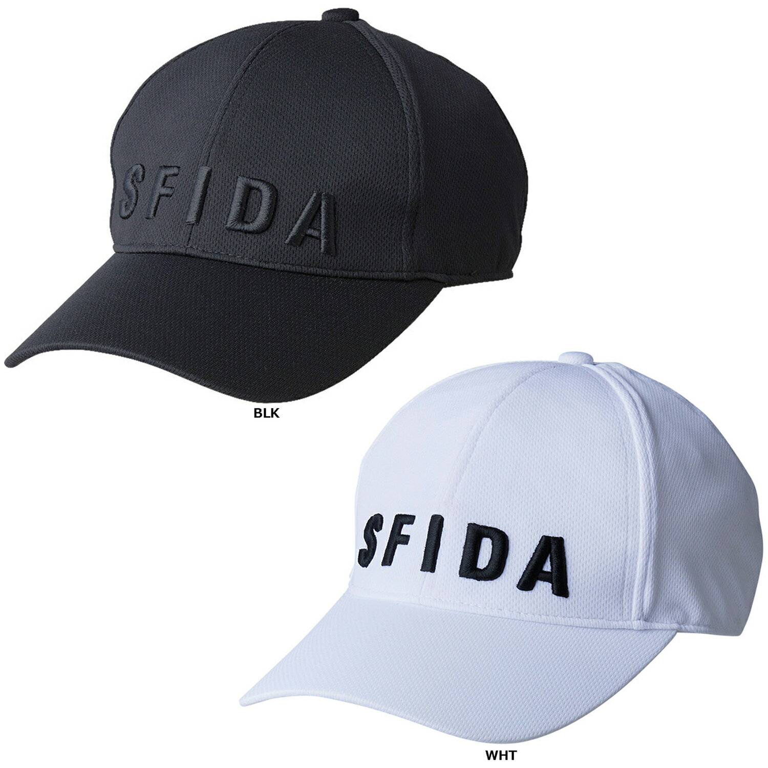 【12月3日20時から 全品5%OFFクーポン&P最大10倍】 スフィーダ sfida フットサル コーチキャップ 帽子 熱中症対策 メンズ レディース 吸汗速...
