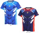 【4月18日まで 最大3%OFFクーポン&P最大10倍】 ジュウイック JUIC 卓球 JUIC ル コンテ 男女兼用 5678