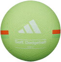【GW期間限定5月6日まで!P最大10倍】 アディダス adidas アディダス ドッジボール 2号球 グリーンスパーク グリーン ソフトドッジボール キッズ ...