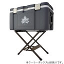 【GW期間限定5月6日まで!P最大10倍】 ロゴス LOGOS アウトドア LOGOS Life フラットクーラースタンド 50Lまで対応 スタンド 軽量 クー...