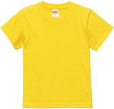 【7月4日20時から 最大3%OFFクーポン&P最大10倍】 ユナイテッドアスレ UnitedAthle 5.6オンスTシャツ キッズ 500102C 21