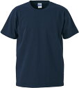 【7月4日20時から 最大3%OFFクーポン&P最大10倍】 ユナイテッドアスレ UnitedAthle 7.1オンスTシャツ オープンエンドヤーン 半袖 トップス 425201C 86