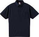 【7月26日2時まで 最大3%OFFクーポン&P最大10倍】 ユナイテッドアスレ UnitedAthle 男女兼用 トレーニングウェア ビッグサイズ 4.1オンス ドライアスレチックポロシャツ ボタンダウン ポケット付 XXL~XXXXL 592101X 86