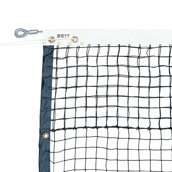 【5月20日限定 P最大10倍】 ゼット体育器具 テニス 硬式テニスネット 硬式ダブル周囲テープ式 ZN1343