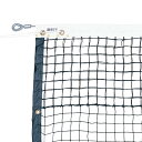 【5月16日2時まで 最大3%OFFクーポン&P最大10倍】 ゼットガッコウタイイク ゼット学校体育 テニス 硬式テニスネット 硬式ダブル周囲テープ式 協会推薦...