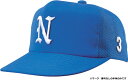 【7月18日 最大3%OFFクーポン&P最大10倍】 ナショナルハット NATIONAL HAT 男女兼用・ジュニア 野球帽子 後ろメッシュ ボーイズ ガールズ バックメッシュ 涼しい スポーツ 運動 フェス おでかけ ベースボールキャップ 日差し対策 N510 BU