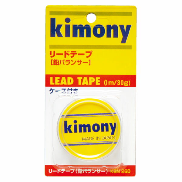 【マラソン期間中 最大4％OFFクーポン＆P最大10倍】 Kimony キモニー テニス リードテー ...