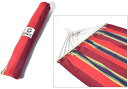 【4月20日 P最大10倍】 GAVIC ガビック アウトドア シングル バハマス ハンモック スタンド別売 SINGLE BAHAMAS HAMMOCK キャ...