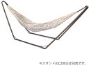 【GW期間限定5月6日まで!P最大10倍】 GAVIC ガビック アウトドア シングルアドベンチャーハンモック スタンド別売 SINGLE ADVENTURE ...