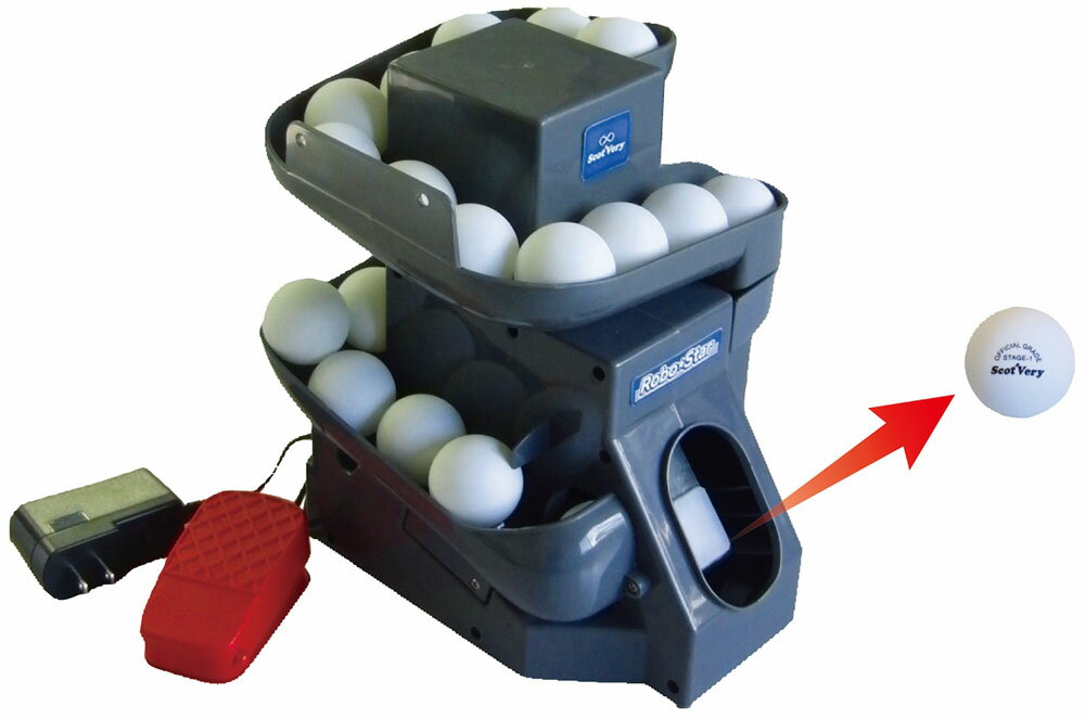 【10日限定P最大10倍】Unix(ユニックス)卓球Robo - Star ロボ太くん 卓球マシンNX2845通販格安セール情報 楽天 通販