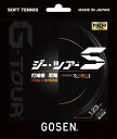 【GW期間限定5月6日まで!P最大10倍】 ゴーセン GOSEN テニス ソフトテニス ガット ジー ツアーS ブラック ソフトガット ソフテ 軟式 ストリング...