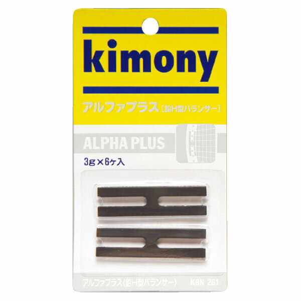 【5月20日限定 P最大10倍】 Kimony キモニー テニス アルファプラス KBN261 BK