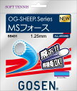 【GW期間限定5月6日まで!P最大10倍】 ゴーセン GOSEN テニス ソフトテニス ガット OG-SHEEP MSフォース オーシャンブルー ソフトガット ...