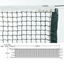 【GW期間限定5月6日まで!P最大10倍】 エバニュー Evernew テニス 全天候硬式テニスネットT113 EKE588