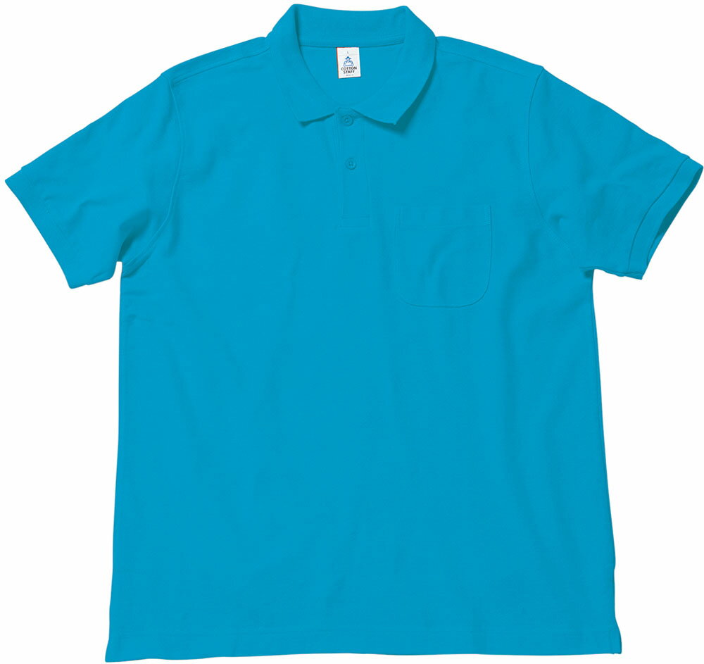 【11月30日 最大4%OFFクーポン&P最大10倍】ボンマックス BONMAX ポケット付き CVC鹿の子ドライポロシャツ メンズ レディース ジュニア 大人...