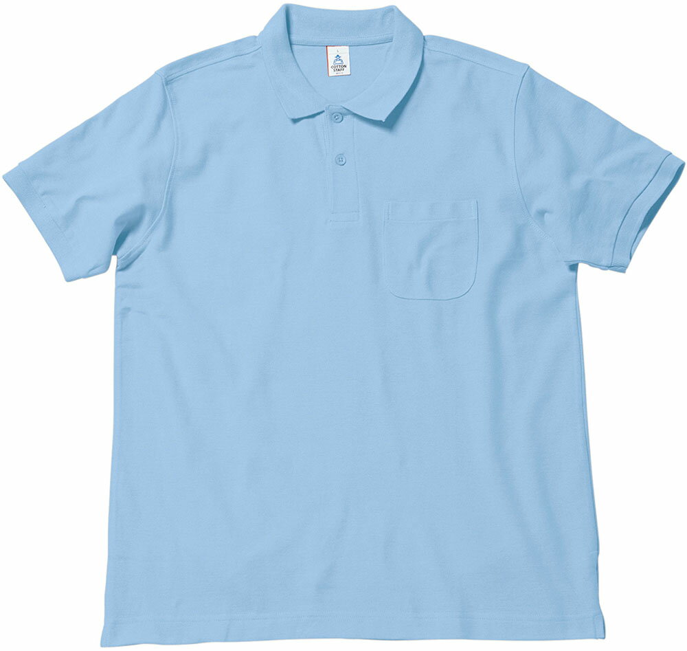 【11月30日 最大4%OFFクーポン&P最大10倍】ボンマックス BONMAX ポケット付き CVC鹿の子ドライポロシャツ メンズ レディース ジュニア 大人...