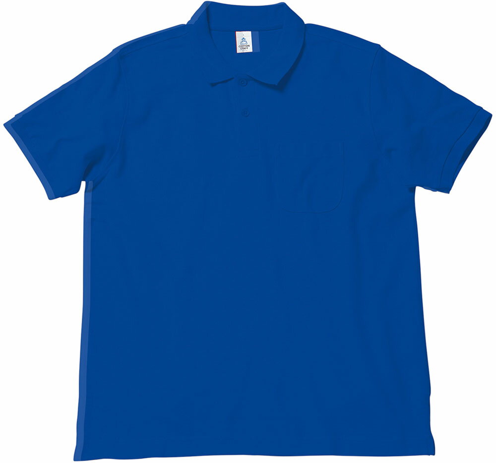 【11月30日 最大4%OFFクーポン&P最大10倍】ボンマックス BONMAX ポケット付き CVC鹿の子ドライポロシャツ メンズ レディース ジュニア 大人...