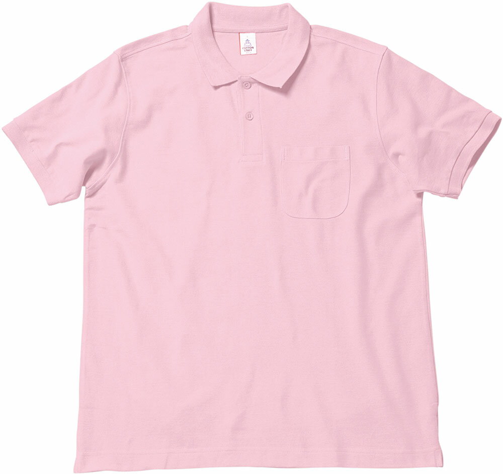 【11月30日 最大4%OFFクーポン&P最大10倍】ボンマックス BONMAX ポケット付き CVC鹿の子ドライポロシャツ メンズ レディース ジュニア 大人...