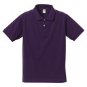 【全品3%OFFクーポン&P最大10倍!6/3 20時から】 ユナイテッドアスレ UnitedAthle 5.3オンスドライ CVC ポロシャツ 大きいサイズ 半袖 トップス 505001X 62