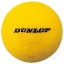 【GW期間限定5月6日まで!P最大10倍】 ダンロップ DUNLOP テニス スポンジボール SPONGEBALL イエロー 1箱6球入り SPONGE2YL6