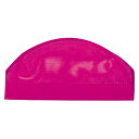 【11月20日から 最大4%OFFクーポン&P最大10倍】 フットマーク FOOTMARK スイミング ダッシュ LL メンズ レディース スイムキャップ 帽子...