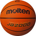 【GW期間限定！5000円以上で3 OFFクーポン】 モルテン Molten バスケット バスケットボール6号球 JB2000 B6C2000 ギフト