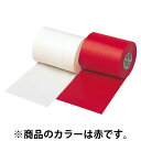 【7月18日 最大3%OFFクーポン&P最大10倍】 クサクラ KUSAKURA 赤ラインテープ JH405R