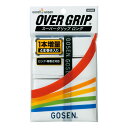 【マラソン期間中 最大4％OFFクーポン＆P最大10倍】 GOSEN ゴーセン テニス グリップテープ スーパーグリップ 1パック ホワイト AC26SPW