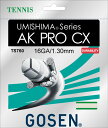 【マラソン期間中 最大4％OFFクーポン＆P最大10倍】 GOSEN ゴーセン テニス 硬式テニス ガット UMISHIMA AK PRO CX 16 ナチュラル TS760NA