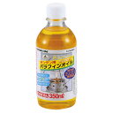 【GW期間限定5月6日まで!P最大10倍】 キャプテンスタッグ CAPTAIN STAG アウトドア ランタン用パラフィンオイル350ml イエロー M9642