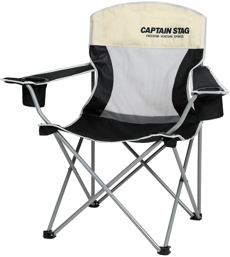 【12月1日 最大4％OFFクーポン＆P最大10倍】 キャプテンスタッグ CAPTAIN STAG アウトドア ラコンテ メッシュラウンジチェア ブラック UC1607
