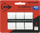 【GW期間限定5月6日まで!P最大10倍】 ダンロップ DUNLOP テニス オーバーグリップ ドライタイプ 3本入 U-SWEAT 3PCS DTA2041 ...
