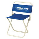 【GW期間限定5月6日まで!P最大10倍】 キャプテンスタッグ CAPTAIN STAG アウトドア ホルン レジャーチェア 中 マリンブルー M-3905 M...