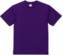 【GW期間限定5月6日まで!P最大10倍】 ユナイテッドアスレ UnitedAthle 4 . 1オンス ドライTシャツ BIGサイズ 男女兼用 590001C...