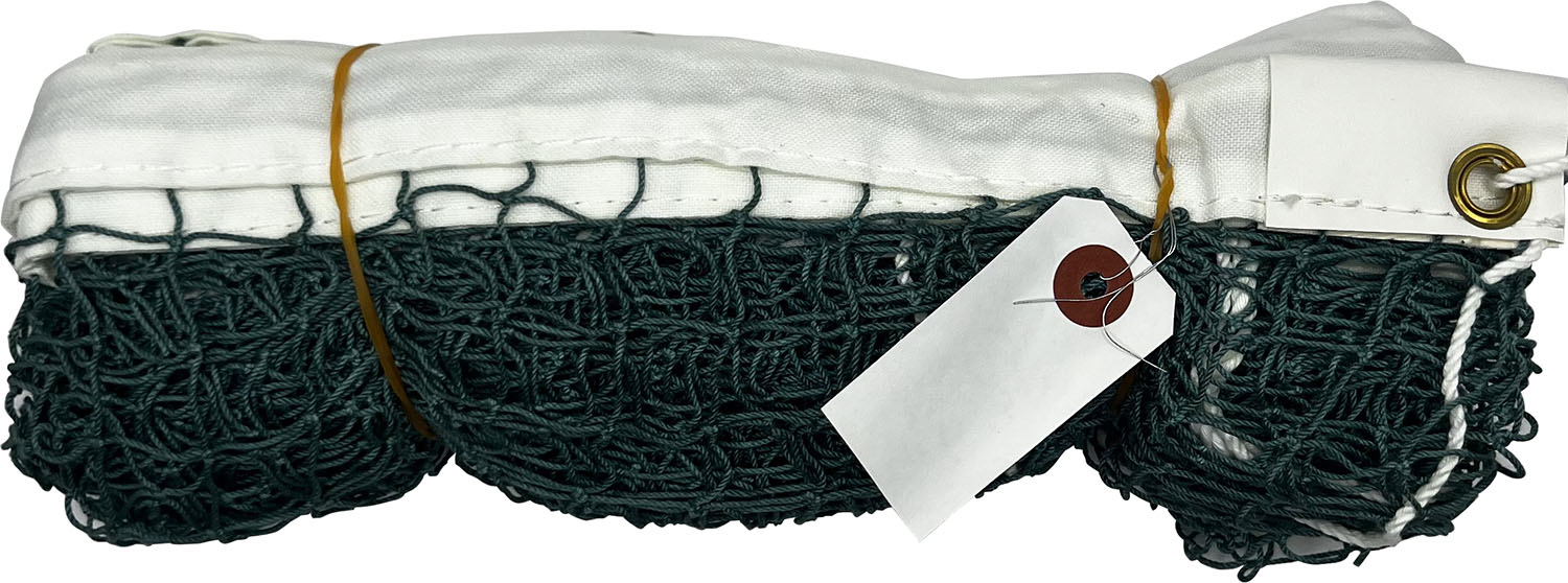 【マラソン期間中 最大4％OFFクーポン＆P最大10倍】 サンラッキー Sunlucky SDX ネット SFSD4