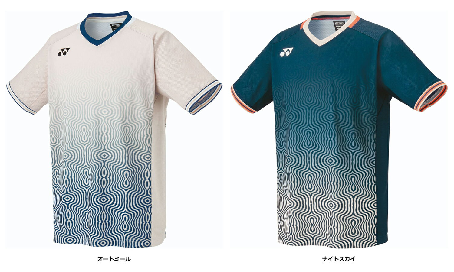 【11月18日 P最大10倍】 ヨネックス YONEX テニス メンズゲームシャツ フィットスタイル シャツ ウェア トップス 部活 クラブ 練習 練習試合 自主練 トレーニング 10567