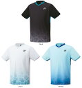 【GW期間限定5月6日まで!P最大10倍】 ヨネックス YONEX テニス ユニゲームシャツ フィットスタイル シャツ ベリークール キシリトール 部活 クラブ...