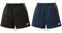 【GW期間限定5月6日まで!P最大10倍】 ヨネックス YONEX テニス ユニニットショートパンツ ボトムス ズボン 短パン 部活 クラブ 練習 練習試合 自...
