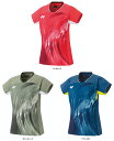【GW期間限定5月6日まで!P最大10倍】 ヨネックス YONEX テニス ウィメンズゲームシャツ シャツ ウェア トップス 部活 クラブ 練習 練習試合 自主...