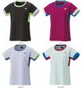 【GW期間限定5月6日まで!P最大10倍】 ヨネックス YONEX テニス ウィメンズゲームシャツ シャツ ウェア トップス 部活 クラブ 練習 練習試合 自主...