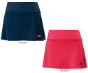 【GW期間限定5月6日まで!P最大10倍】 ヨネックス YONEX テニス ウィメンズスカート インナースパッツ付 スカート ボトムス ベリークール 吸汗 速乾...