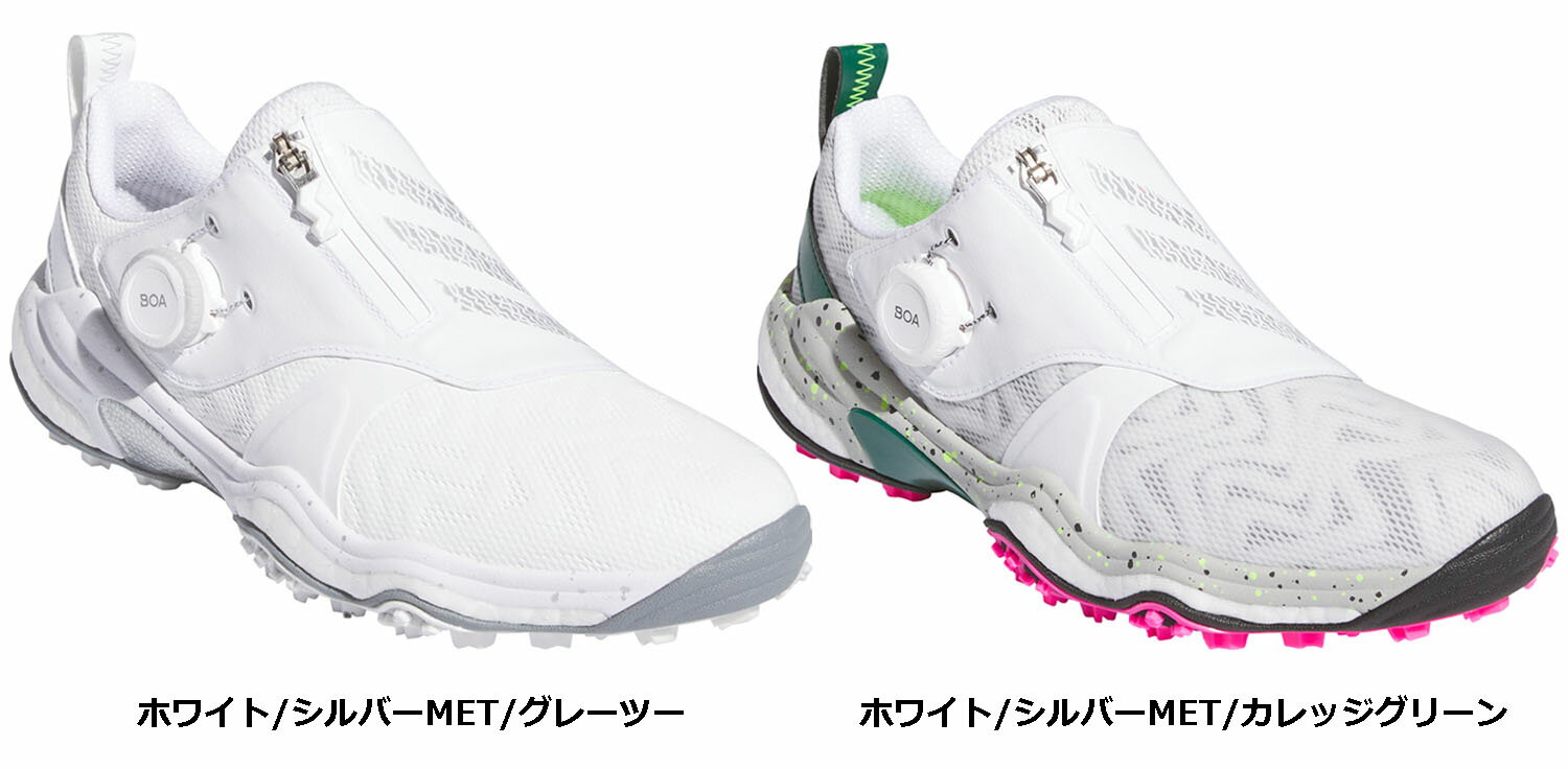 【11月20日から 最大4%OFFクーポン&P最大10倍】 アディダス adidas ゴルフ ウィメンズ コードカオス25 ボア レディース ゴルフスパイク 靴...