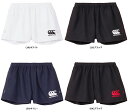 【GW期間限定5月6日まで!P最大10倍】 カンタベリー canterbury ラグビーショーツ スタンダード メンズ ラグビー アメフト アメリカンフットボー...