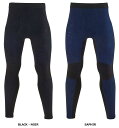 【GW期間限定5月6日まで!P最大10倍】 ミレー MILLET アウトドア THROUGH WARM HYBRID TIGHT M MIV03130