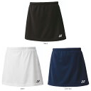 【GW期間限定5月6日まで!P最大10倍】 ヨネックス YONEX テニス ジュニアスカート インナースパッツ付 硬式 軟式 スコート ゲーム 試合 トレーニン...