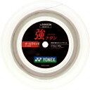 【GW期間限定5月6日まで!P最大10倍】 ヨネックス YONEX バドミントン 強チタン 200M ガット ストリング オールラウンド ブレーディング加工 ハ...