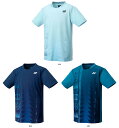 【GW期間限定5月6日まで!P最大10倍】 ヨネックス YONEX テニス ジュニアゲームシャツ ソフトテニス トップス ゲーム 試合 公式 大会 紫外線対策 ...