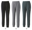 【GW期間限定5月6日まで!P最大10倍】 ヨネックス YONEX テニス ユニジョガーパンツ 61053